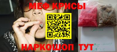 гидропоника Партизанск