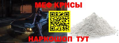 Альфа ПВП Первоуральск