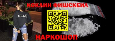 стаф Обь