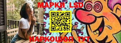прущие грибы Обнинск