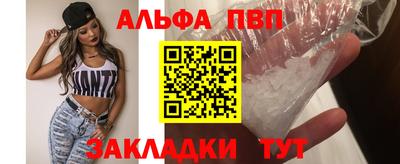 прущая мука Нягань