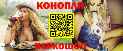 прущие грибы Обнинск