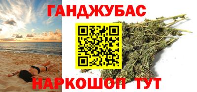 стаф Обь