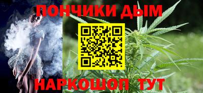 стаф Обь
