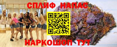 прущая мука Нягань