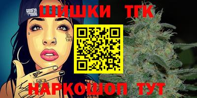 стаф Обь