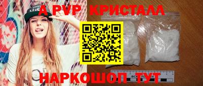 прущая мука Нягань