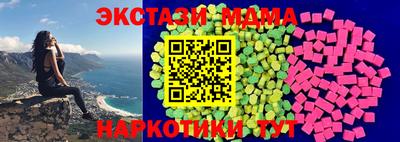 прущая мука Нягань