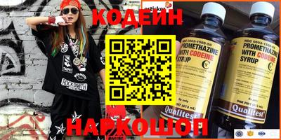стаф Обь