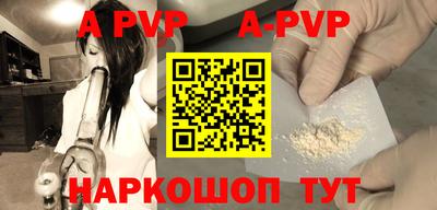 прущая мука Нягань