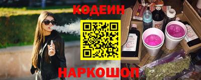 Альфа ПВП Первоуральск