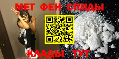 прущая мука Нягань