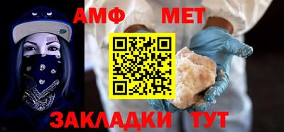 прущие грибы Обнинск