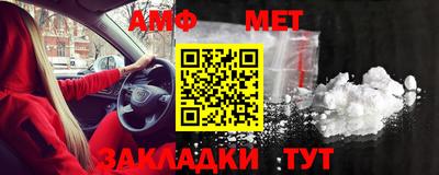 прущая мука Нягань