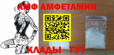 прущие грибы Обнинск
