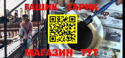 прущая мука Нягань