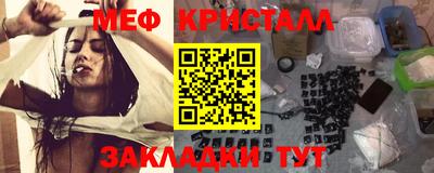 прущая мука Нягань
