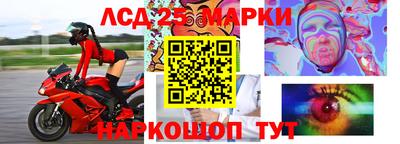скорость mdpv Пенза