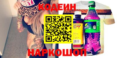 прущая мука Нягань